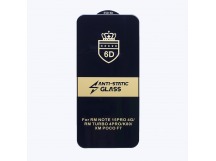 Защитное стекло Full Screen Activ Clean Line 3D для "Xiaomi 17T Pro" (black) (245663)