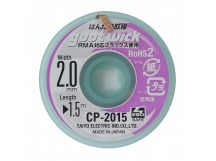 Оплетка для выпайки Goot CP-2015 (2,0мм х 1,5м)