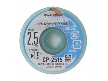 Оплетка для выпайки Goot CP-2515 (2,5мм х 1,5м)