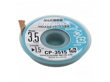 Оплетка для выпайки Goot CP-3515 (3,5мм х 1,5м)