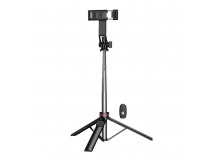 Трипод-монопод Borofone BY15 Throne live broadcast holder (black) (244916)