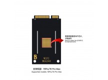 Модуль Wifi LB Tool (Luban) (BGA 240)