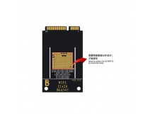 Модуль LB Tool (Luban) Wi-Fi (BGA545)