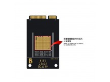 Модуль LB Tool (Luban) Wi-Fi (BGA549)