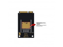 Модуль LB Tool (Luban) Wi-Fi (BGA519)