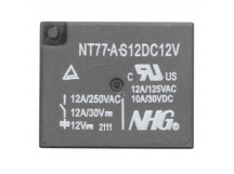 Реле электромагнитные FORWARD NT77-A-S-12-DC12V Реле 12ВSPST-NO 250В 12А