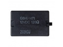 Реле электромагнитные OMRON G8HL-H71 12VDC Реле 12В SPST-NO16В 30А