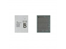 Микросхема LB Tool (Luban) Wi-Fi Mac A2442 M1 PRO / A2442 M1 MAX / A2485 (BGA519)
