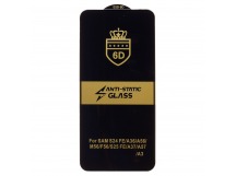 Защитное стекло Full Screen Activ Clean Line 3D для "Samsung Galaxy A27 5G" (black) (245946)