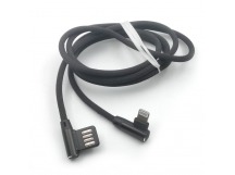 USB для iPhone X/iPhone 7/iPhone 6/iPhone 5 - Lightning (ткань), черный,1м, TG