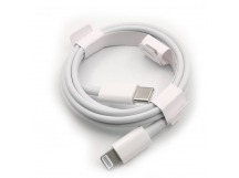 Кабель Type-C - Lightning (в коробке) белый, 2м