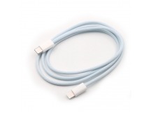 Кабель Type-C - Lightning (в коробке, ткань) голубой, 1м