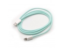 Кабель Type-C - Lightning (в коробке, ткань) зеленый, 1м