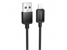 Кабель USB - Apple lightning Borofone BX120 12W 100см 2,4A  (black) (243647)