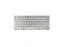 Клавиатура для ноутбука Acer Aspire OneD255/D260/521/532/532H/533/AO532H/NAV50/PAV80/D257/AOD257/ZE6/ZH9/Gateway LT21/E-Machines 350 em350 (белый)
