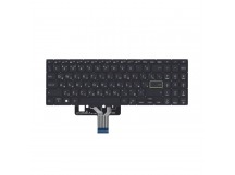 Клавиатура для ноутбука Asus VivoBookX521/X521FL/X521FA/X521EA/X521EQ/X521UA/X521HU (черный)