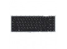 Клавиатура для ноутбука Asus X442/X442UA/X442UR (черный)