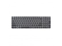 Клавиатура для ноутбука HP ProBook 4535s/4530s/4730s (горизонтальныйEnter) (черный/серый) с рамкой