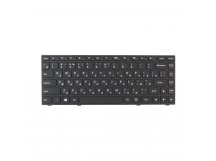Клавиатура для ноутбука Lenovo IdeaPadG40-30/G40-45/G40-70/G40-70m/Z40-70/Z40-75/G40-80 (черный)