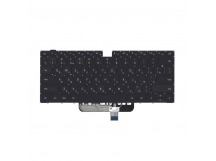 Клавиатура для ноутбука Huawei MateBook 14 D14/D15/Honor MagicBook15 (черный)