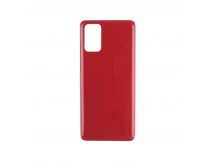 Задняя крышка Samsung Galaxy S20+ (G985) (Красный) Premium