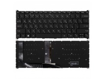 Клавиатура Acer Aspire 5 A514-55 черная с подсветкой