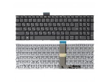 Клавиатура для Lenovo IdeaPad Slim 5 16ABR8 серая