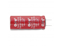 Ионисторы Cda CHW-2R7206R-TW Ионистор 20Ф 2,7В (12,5x30мм)