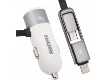 ЗУ Автомобильное Remax RCC102 Fast8 USB/lightning/5V/3.4A (silver) (74743)