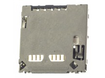 Коннектор MMC для SonyEricsson G705/G900