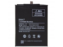 АКБ Xiaomi BM47 - Xiaomi Redmi3/3s/3pro/4Х тех.упак