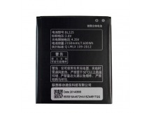 АКБ Lenovo BL225 (тех.упаковка)