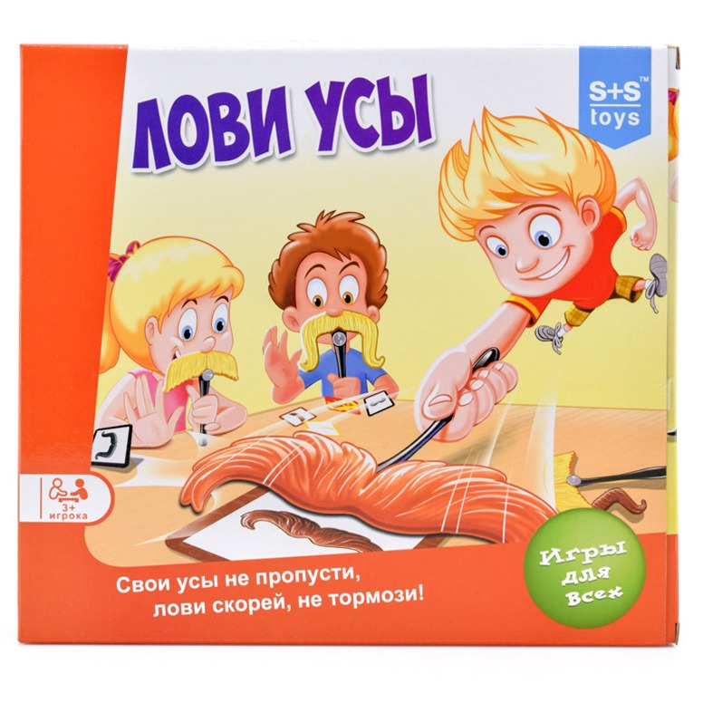 Настольная игра усы как играть