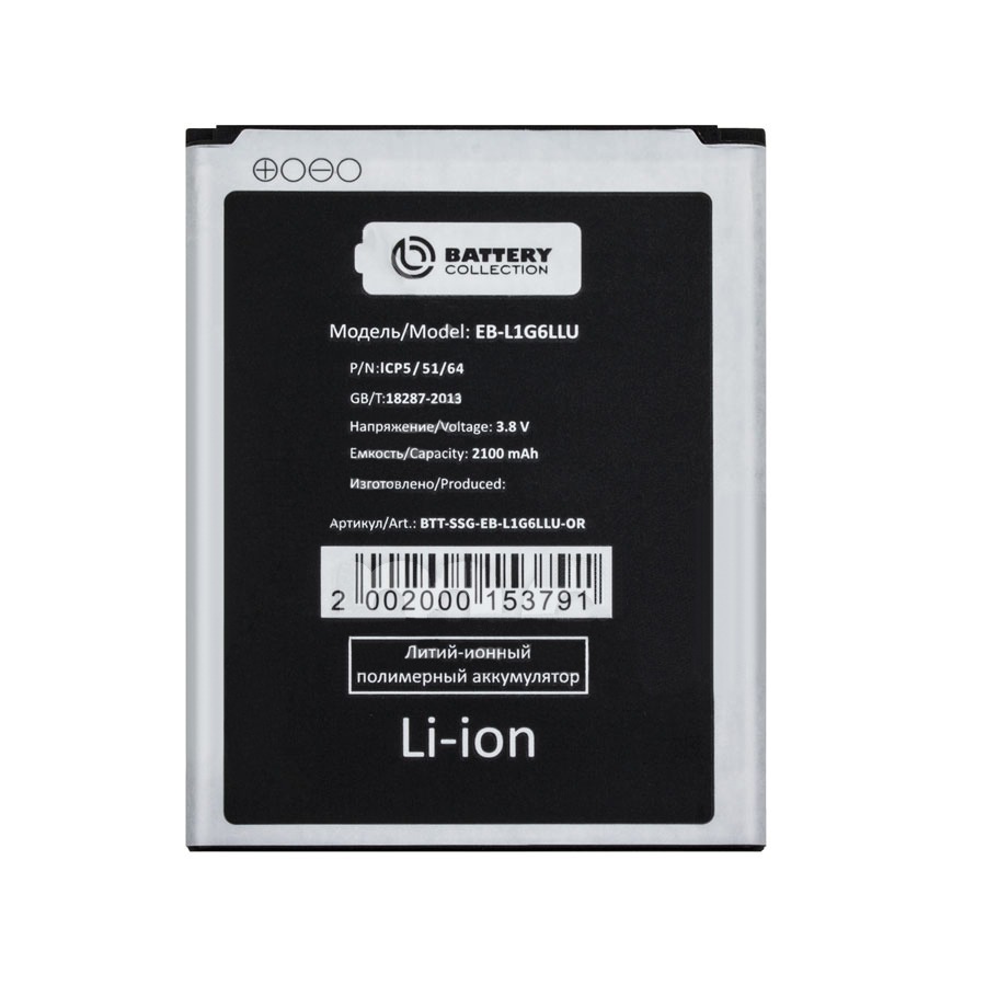 АКБ для Samsung EB-L1G6LLU ( i9300/i9082/i9060/i9300I ) - Премиум купить по  цене от 695₽, описание, характеристики в интернет-магазине SNPMarket