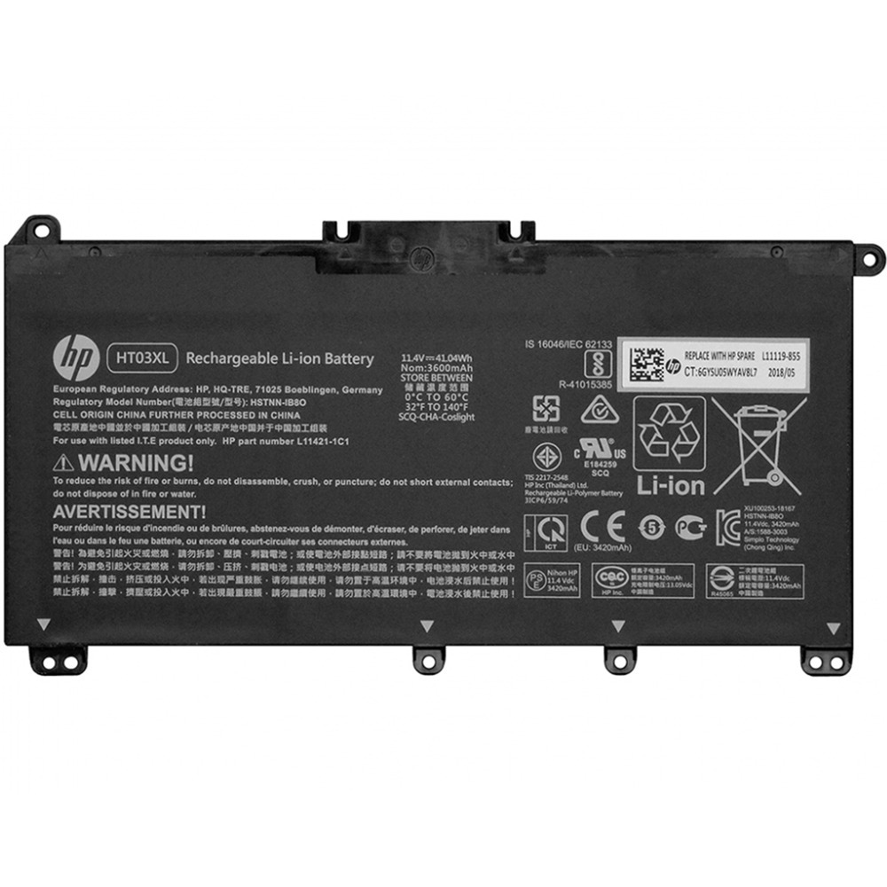 Аккумулятор HP 15s-eq купить по цене 3 000₽, описание, характеристики в  интернет-магазине SNPMarket