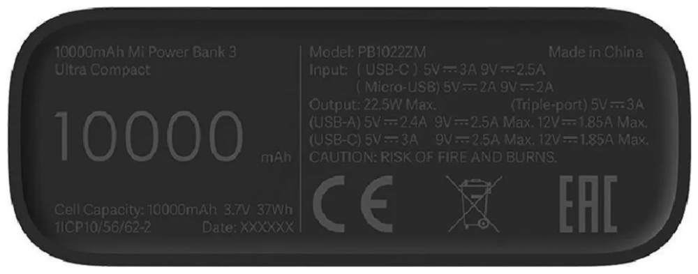 Mi power 3 ultra compact. Xiaomi mi Power Bank 3 Ultra Compact 10000mah. Внешний аккумулятор Xiaomi mi Power Bank 3 Ultra Compact 10000mah bhr4412gl. Power Bank 3 Ultra Compact Xiaomi 10000. Xiaomi mi Power Bank 3 Ultra Compact 10000mah Black pb1022zm.