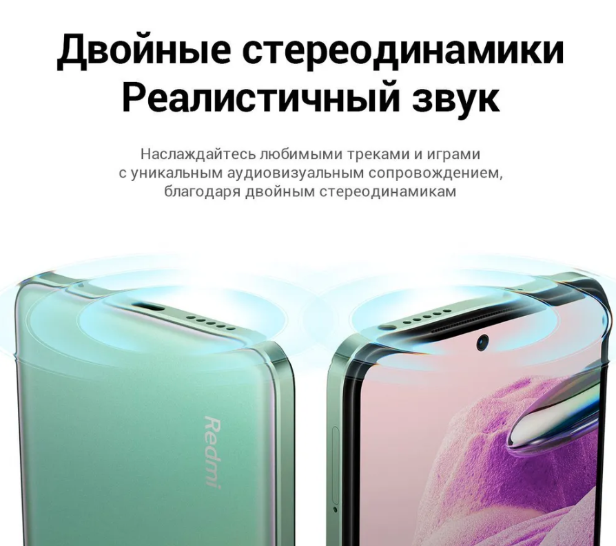 Смартфон note 12 s. Смартфон Xiaomi Redmi Note 12s 8/256gb Pearl Green. Redmi Note 12 s 8/256. Смартфон Xiaomi Redmi Note 12s 8/256gb Ice Blue. Redmi Note 12s Pearl Green.