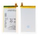 АКБ Sony LIS1574ERPC Xperia E2003 (тех.упак)#196334