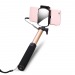 Трипод для селфи - Selfie Stick Tripod с зеркалом + пульт (black/rose gold)#142001