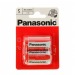 Элемент питания PANASONIC R14 Zinc Carbon (2 бл) (24/120)#141395