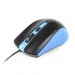 Мышь оптическая Smart Buy ONE 352, синяя/черная#147595