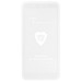Защитное стекло Full Screen Brera 2,5D для Xiaomi Redmi 5 (white)#158680