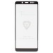 Защитное стекло Full Screen Brera 2,5D для Xiaomi Redmi Note 5 (black)#189124
