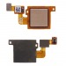 Шлейф для Xiaomi Mi A1/Mi 5X сканер отпечатка пальцев Золото#184963
