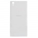 Задняя крышка Sony G3311/G3312 (L1/L1 Dual) Белый#183228