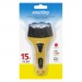 Фонарь SMARTBUY SBF-85-Y, жёлтый, аккум-ный, 15LED, 4V 0.8Ah, ЗУ 220V (1/60)#171757