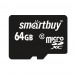 Карта памяти MicroSD 64GB Smart Buy Сlass 10 без адаптера#173673