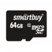 Карта памяти MicroSD 64GB Smart Buy Сlass 10 без адаптера#2093722