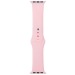 Ремешок - ApW03 для Apple Watch 38/40 mm Sport Band (L) (light pink)#181328
