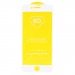 Защитное стекло 9D Apple iPhone 7/8/SE 2020/SE 2022  (белый) тех.упаковка#186821
